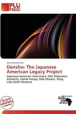 Densho: The Japanese American Legacy Project
