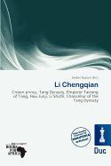 Li Chengqian