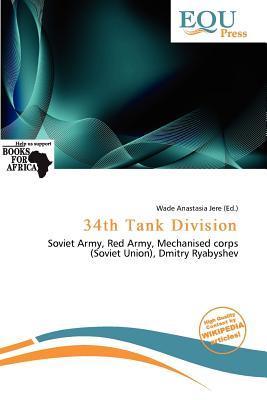 34th Tank Division