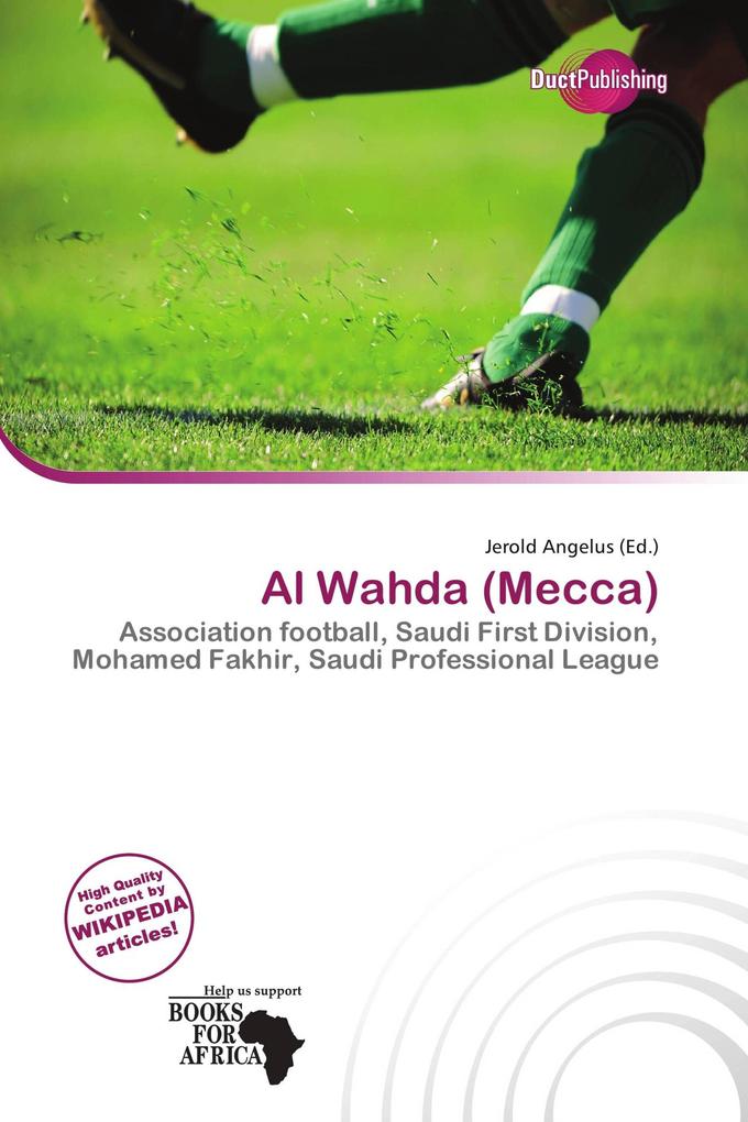 Al Wahda (Mecca)