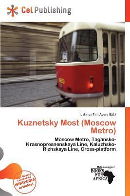 Kuznetsky Most (Moscow Metro)