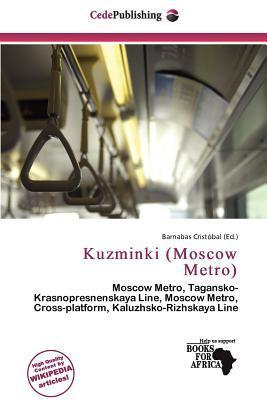 Kuzminki (Moscow Metro)