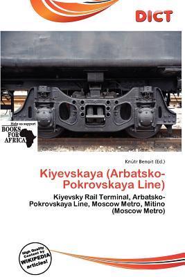 Kiyevskaya (Arbatsko-Pokrovskaya Line)