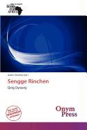 Sengge Rinchen