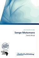 Senge Motomaro