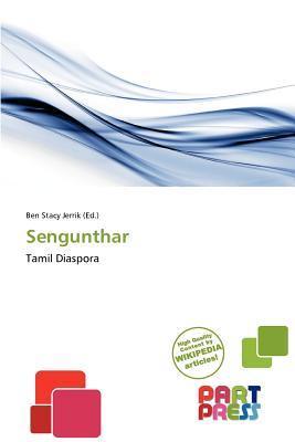Sengunthar