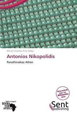 Antonios Nikopolidis