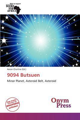 9094 Butsuen