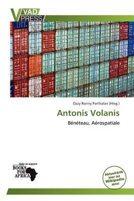 Antonis Volanis