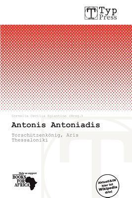 Antonis Antoniadis
