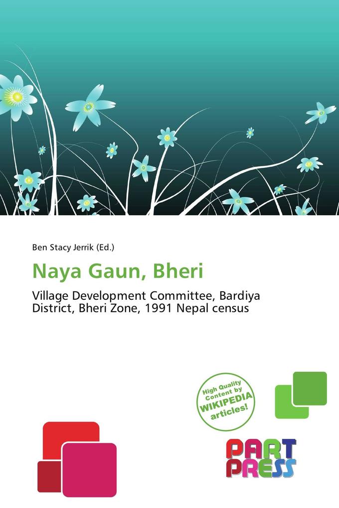 Naya Gaun Bheri