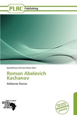 Roman Abelevich Kachanov