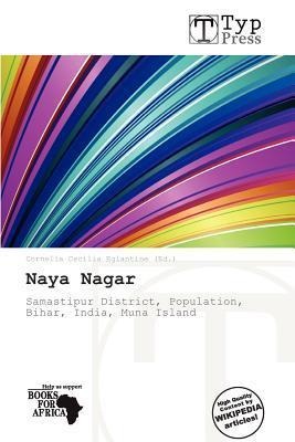 Naya Nagar