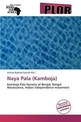Naya Pala (Kamboja)