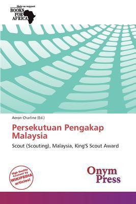 Persekutuan Pengakap Malaysia