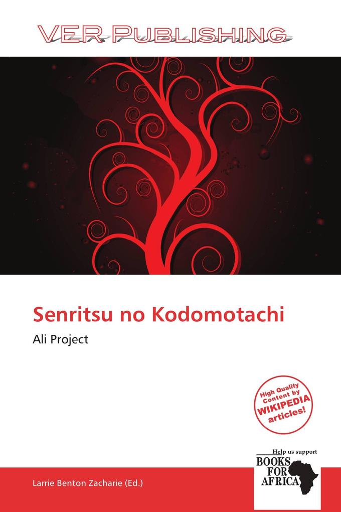 Senritsu no Kodomotachi