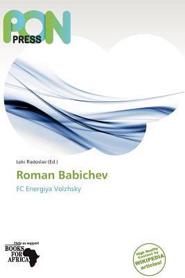 Roman Babichev