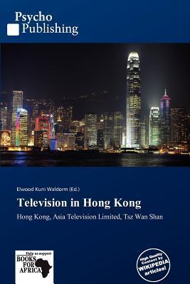 Television in Hong Kong