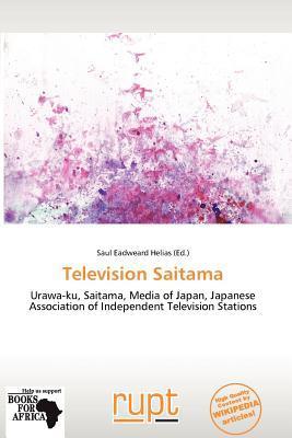 Television Saitama