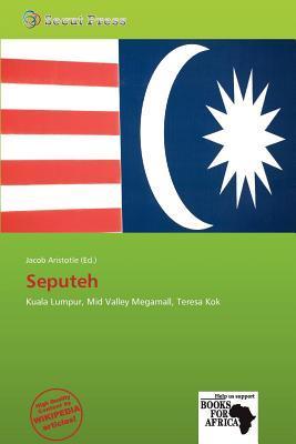 Seputeh