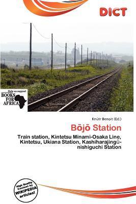 Bj Station