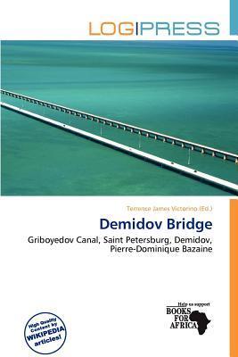 Demidov Bridge