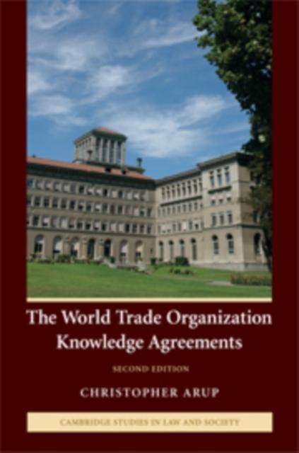 World Trade Organization Knowledge Agreements