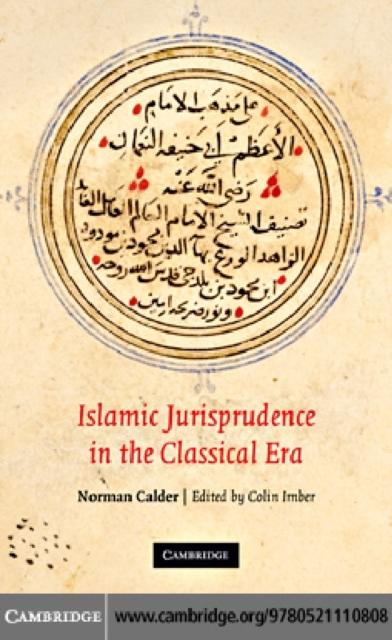 Islamic Jurisprudence in the Classical Era
