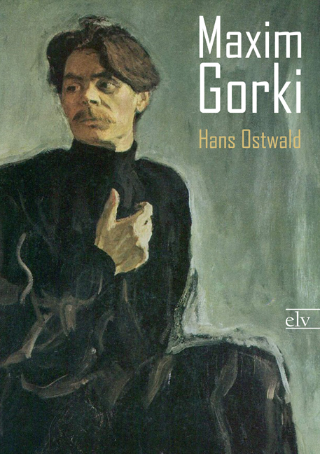 Maxim Gorki