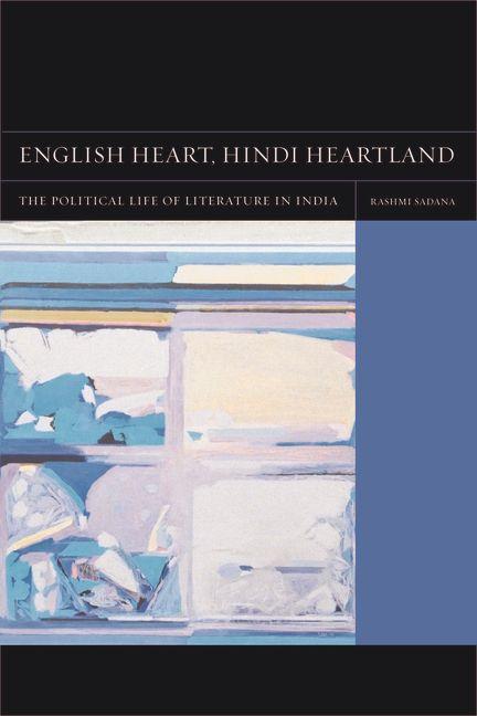 English Heart Hindi Heartland