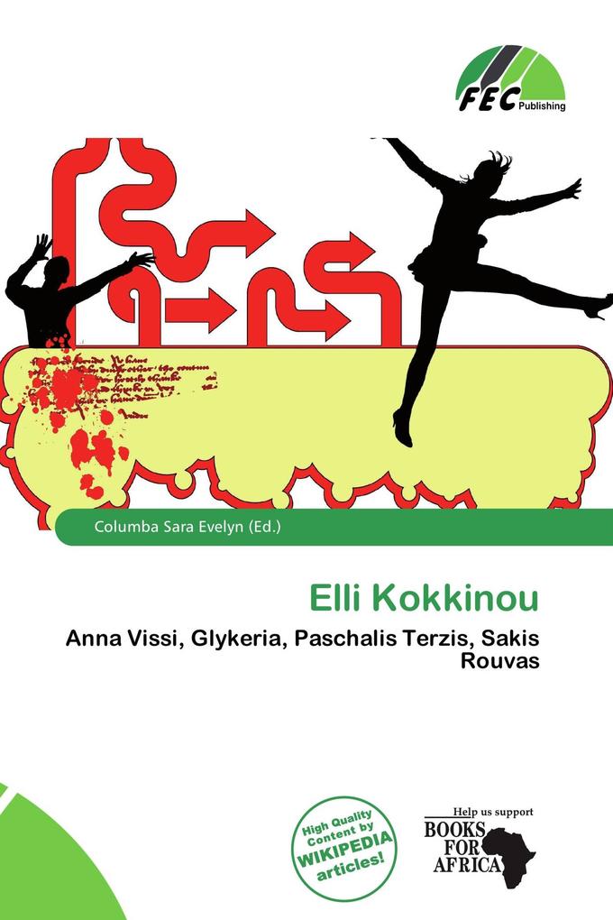 Elli Kokkinou