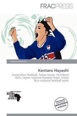 Kentaro Hayashi