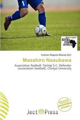 Masahiro Nasukawa