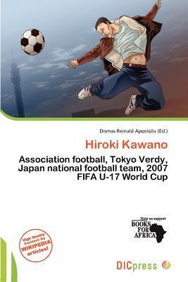 Hiroki Kawano