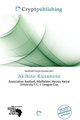 Akihito Kusunose