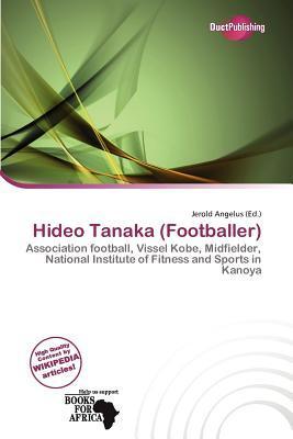 Hideo Tanaka (Footballer)