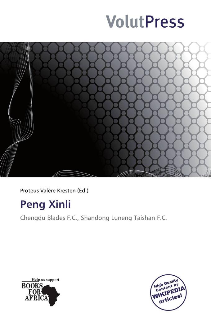 Peng Xinli