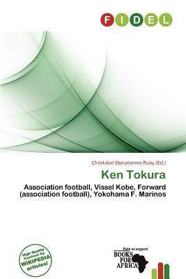 Ken Tokura