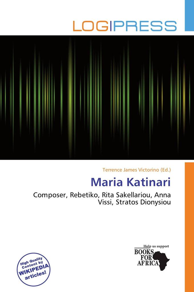 Maria Katinari