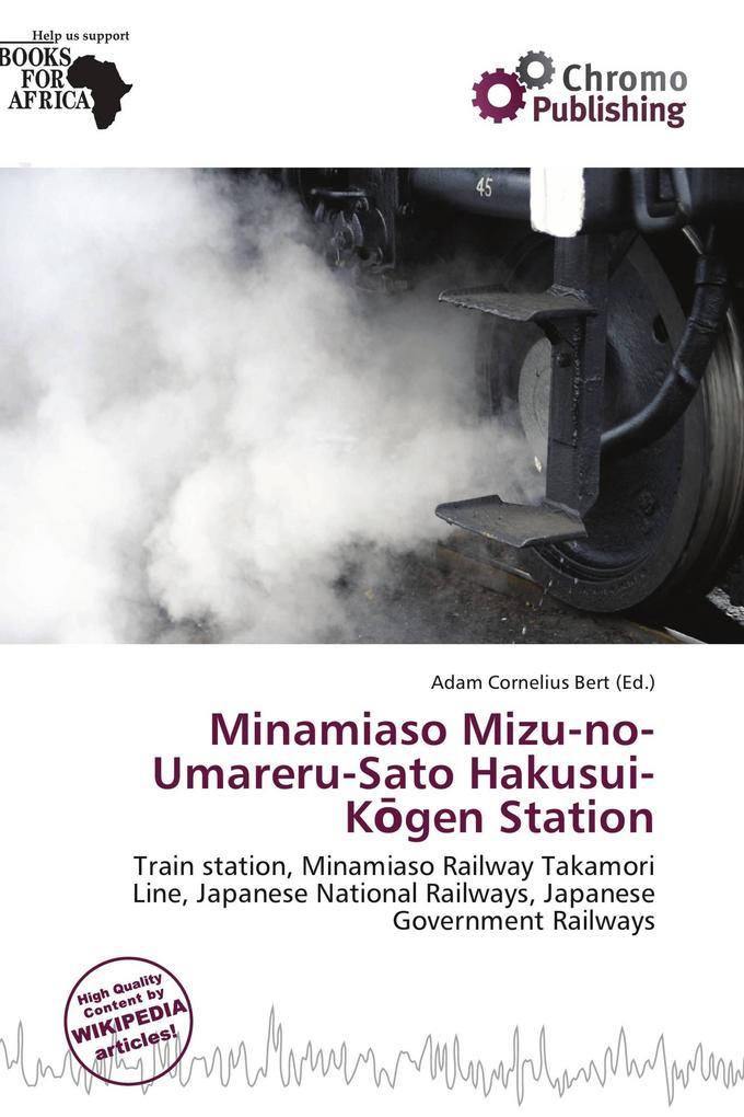Minamiaso Mizu-no-Umareru-Sato Hakusui-Kgen Station