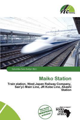 Maiko Station