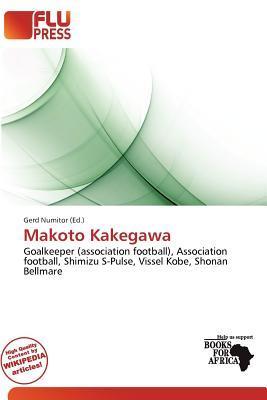 Makoto Kakegawa