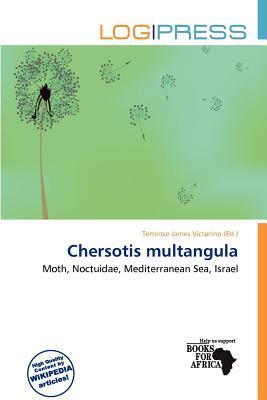 Chersotis multangula