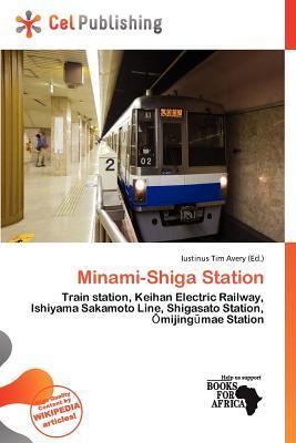 Minami-Shiga Station