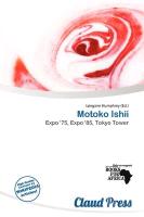 Motoko Ishii
