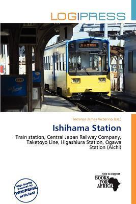 Ishihama Station