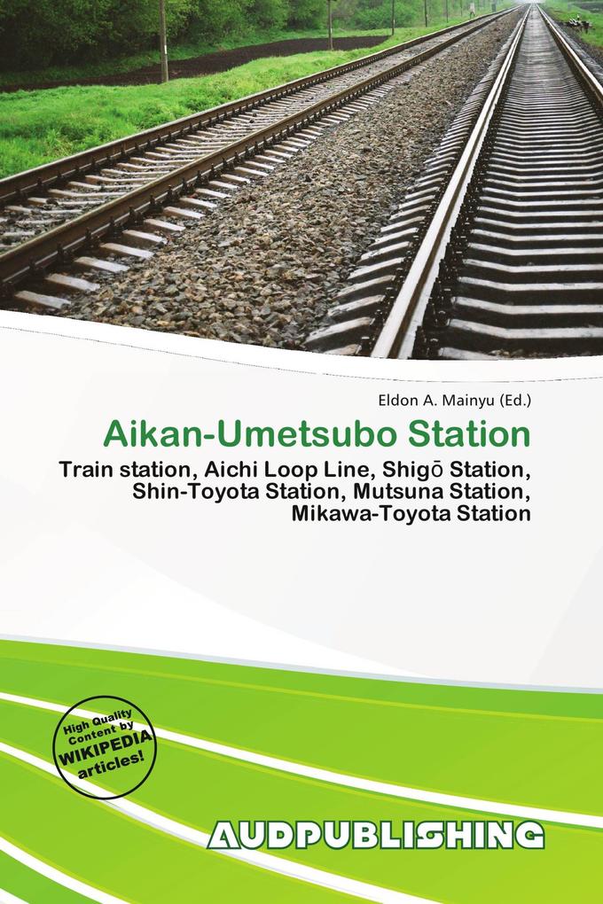 Aikan-Umetsubo Station