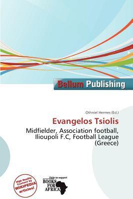 Evangelos Tsiolis