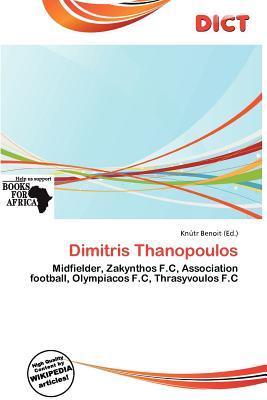 Dimitris Thanopoulos