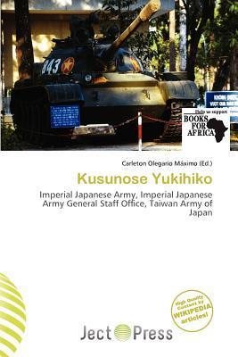 Kusunose Yukihiko